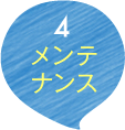 4 eiX